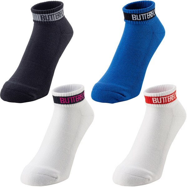 Butterfly Levalis Socks - Group